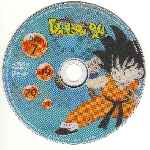 carátula cd de Dragon Ball - Dvd 07