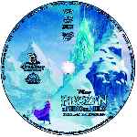 carátula cd de Frozen - El Reino Del Hielo - Custom - V2