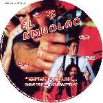 carátula cd de El Embolao - Custom