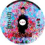 carátula cd de Colorful - Custom - V2