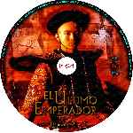 carátula cd de El Ultimo Emperador - Custom - V3