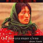 carátula frontal de divx de Qiu Ju - Una Mujer China