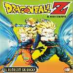 cartula frontal de divx de Dragon Ball Z - El Regreso De Broly