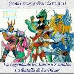 carátula frontal de divx de Caballeros Del Zodiaco - La Leyenda De Los Santos Escarlatas - La Batalla D