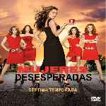 carátula frontal de divx de Mujeres Desesperadas - Temporada 07