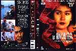 cartula dvd de La Anguila
