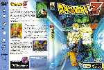 cartula dvd de Dragon Ball Z - Volumen 07 - V2