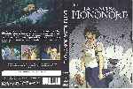 carátula dvd de La Princesa Mononoke