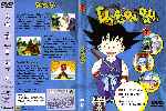 carátula dvd de Dragon Ball - Dvd 01
