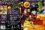 cartula dvd de Dragon Ball Z - Episodios 009-016 - La Saga De Los Saiyans