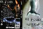 carátula dvd de El Pozo - 2005
