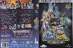 carátula dvd de Saint Seiya - Los Caballeros Del Zodiaco - Er2 - Volumen 10 - V2