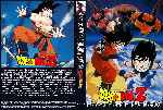 carátula dvd de Dragon Ball Z - El Mas Fuerte Del Mundo - Custom