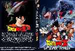 carátula dvd de Dragon Ball Z - La Super Batalla - Custom