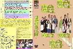 cartula dvd de Mis Adorables Vecinos - Temporada 02 - Custom