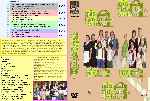 cartula dvd de Mis Adorables Vecinos - Temporada 01 - Custom