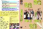 carátula dvd de Mis Adorables Vecinos - Temporada 03 - Custom