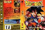 carátula dvd de Dragon Ball - El Camino Hacia El Mas Fuerte