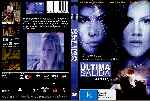 carátula dvd de Ultima Salida - Last Exit - Custom
