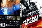 cartula dvd de Peligro En Bangkok - Custom - V2