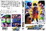 cartula dvd de Dragon Ball Kai - 25-30 - Custom