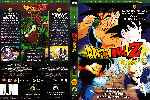cartula dvd de Dragon Ball Z - Especiales Tv