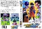 cartula dvd de Dragon Ball Kai - 37-42 - Custom