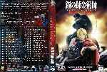 cartula dvd de Fullmetal Alchemist - Brotherhood - Custom