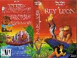 carátula vhs de El Rey Leon - 1994