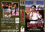 carátula vhs de Karate Kid - 1984