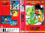 carátula vhs de Dragon Ball Z - Volumen 05 - El MÃ¡s Fuerte Del Mundo