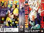 carátula vhs de Dragon Ball Z - Volumen 10 - Lo Tres Grandes Super Sayanos