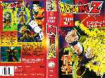 carátula vhs de Dragon Ball Z - Volumen 16 - El Ataque Del Dragon
