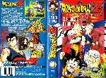 cartula vhs de Dragon Ball Z - Volumen 17 - El Regreso De Broly