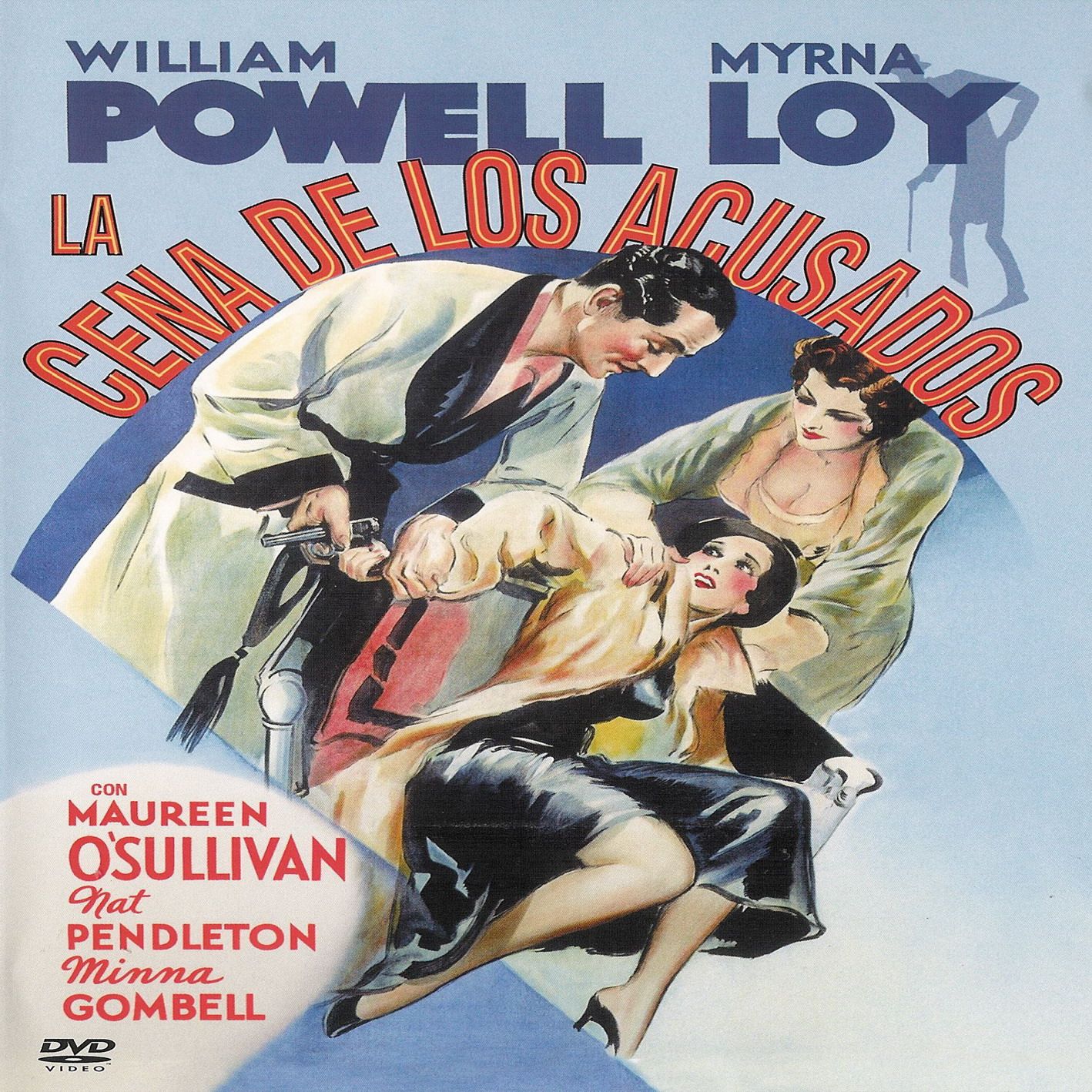 La Cena De Los Acusados (1934)