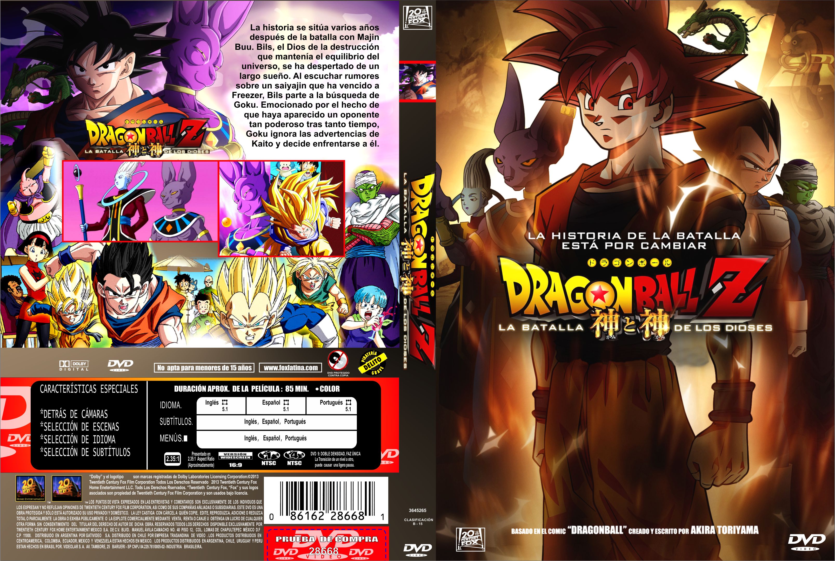 Pelicula Dragon Ball Z La Batalla De Los Dioses Caratula Cover