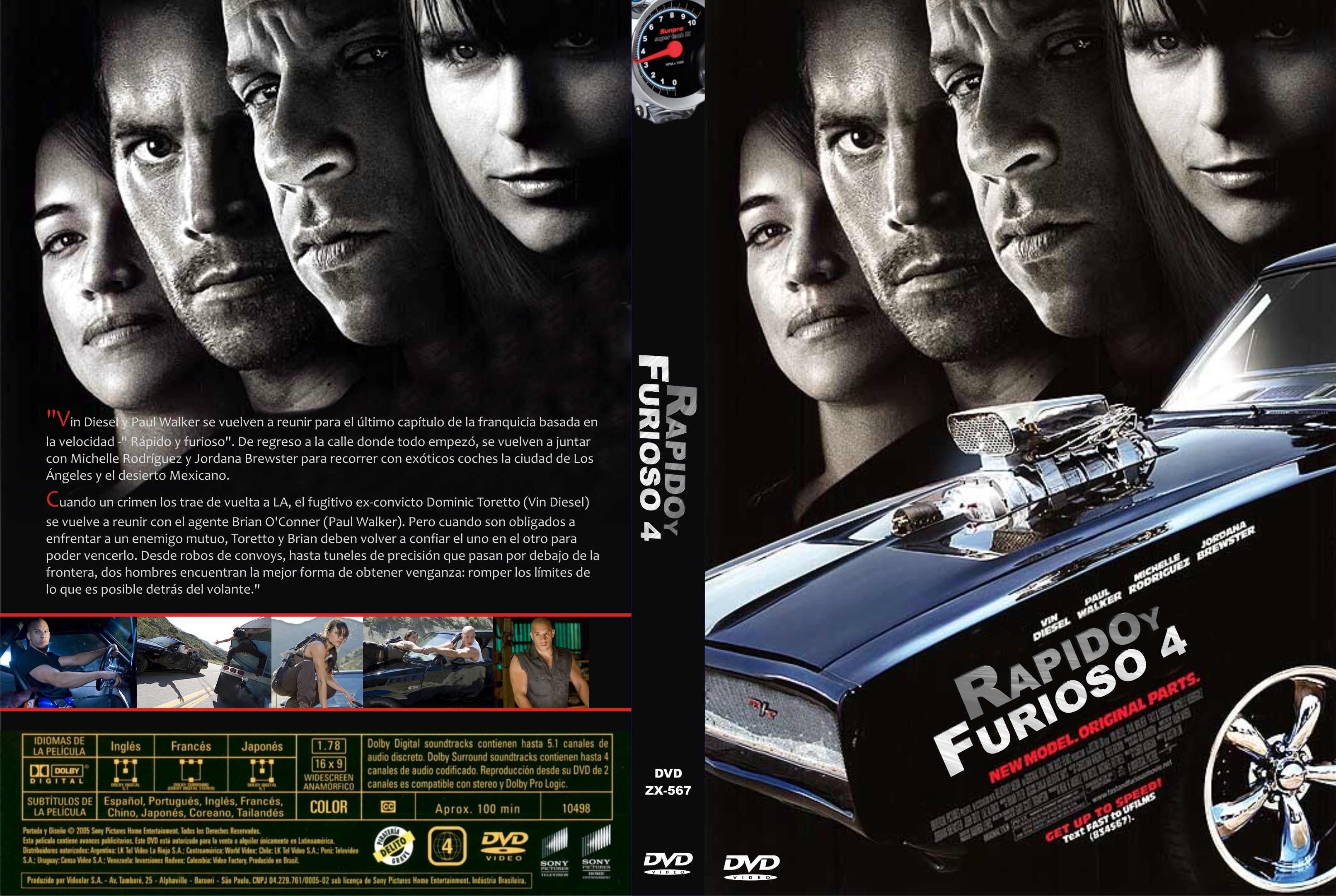 Fast Furious 4 - SweSubnet