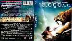 miniatura 10-000-ac-region-a-por-virago535lui cover bluray