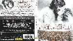 miniatura Ha Nacido Una Estrella 1976 Por Condozco Jones cover bluray