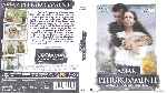miniatura amar-peligrosamente-por-sergysamgar cover bluray