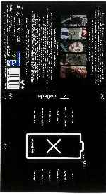 miniatura apagon-por-songin cover bluray