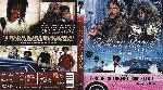 miniatura belleza-mortal-por-jsambora cover bluray