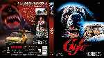 miniatura cujo-por-frankensteinjr cover bluray