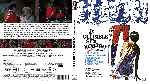 miniatura culpable-sin-rostro-por-frankensteinjr cover bluray
