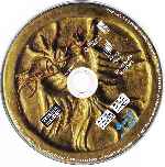 miniatura dracula-de-bram-stoker-disco-por-osquitarkid cover bluray