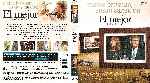 miniatura el-mejor-2009-por-sinosukenoara cover bluray