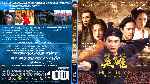 miniatura hero-por-manmerino cover bluray