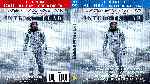 miniatura interstellar-pack-por-manmerino cover bluray