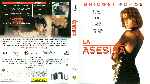 miniatura la-asesina-1993-por-variosub-rj cover bluray
