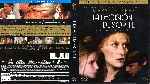 miniatura la-decision-de-sophie-edicion-30-aniversario-por-manmerino cover bluray